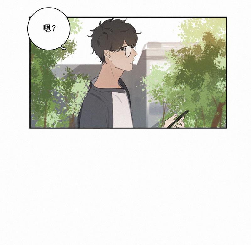 女装正太漫画韩漫全集-第6话无删减无遮挡章节图片 
