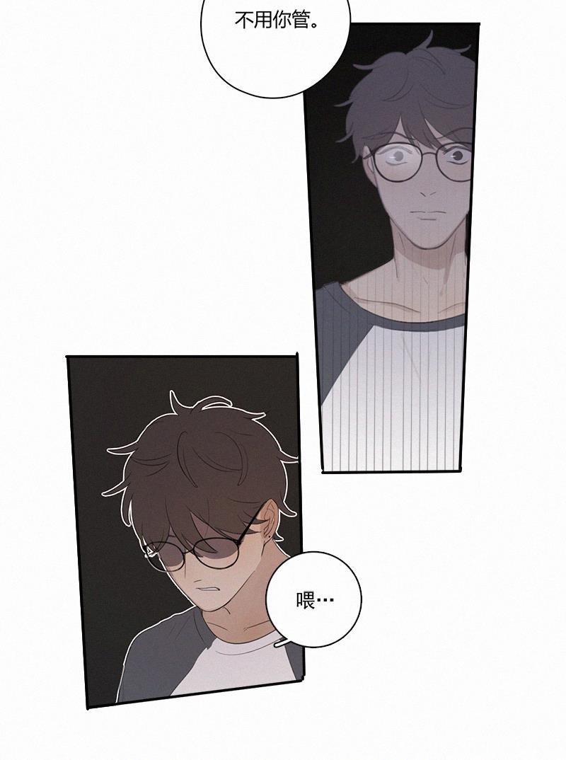 女装正太漫画韩漫全集-第6话无删减无遮挡章节图片 