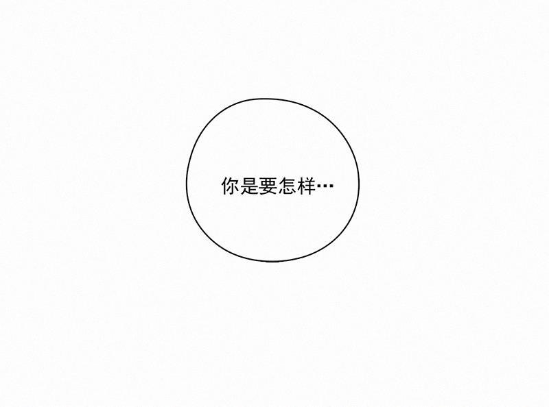 女装正太漫画韩漫全集-第6话无删减无遮挡章节图片 