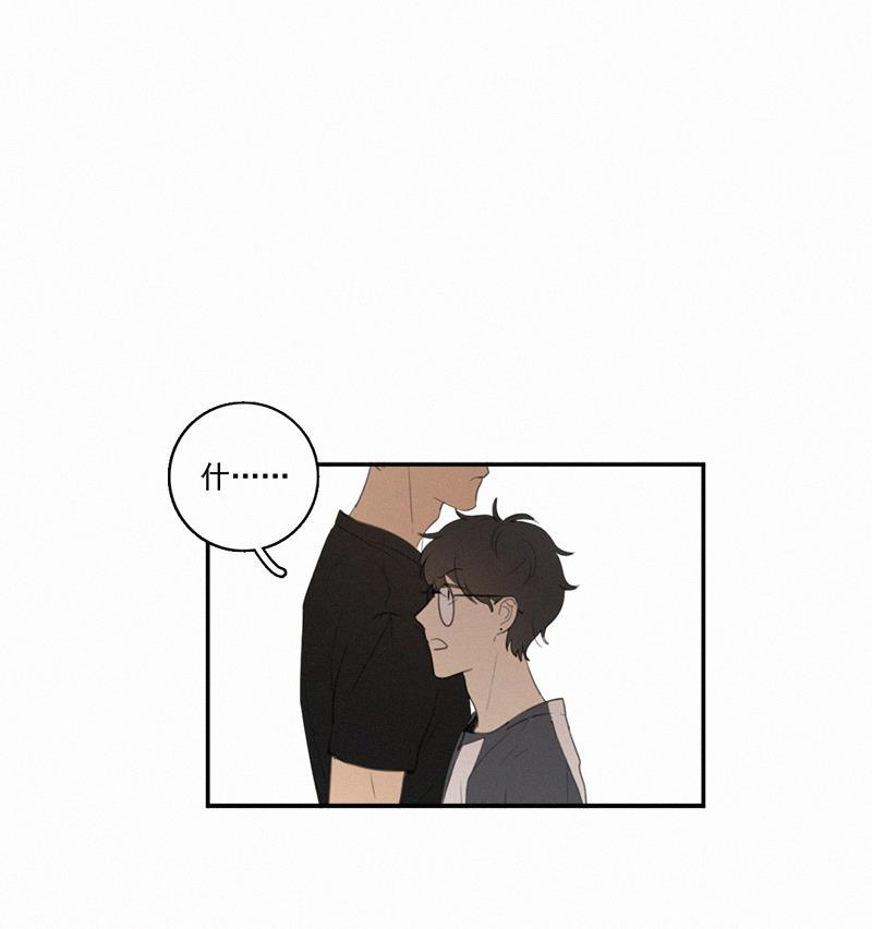 女装正太漫画韩漫全集-第7话无删减无遮挡章节图片 