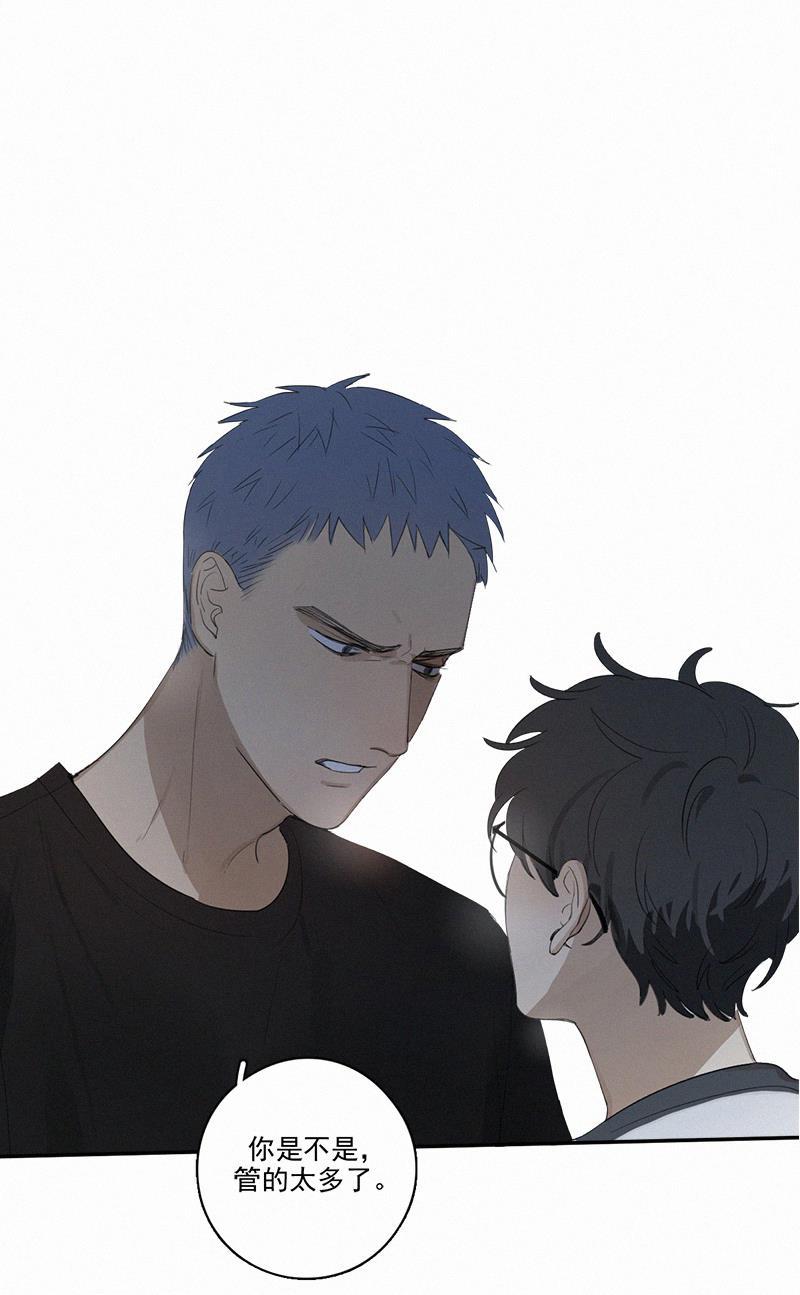女装正太漫画韩漫全集-第7话无删减无遮挡章节图片 