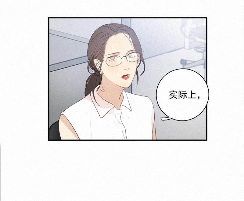女装正太漫画韩漫全集-第7话无删减无遮挡章节图片 