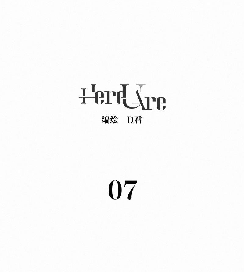 女装正太漫画韩漫全集-第7话无删减无遮挡章节图片 
