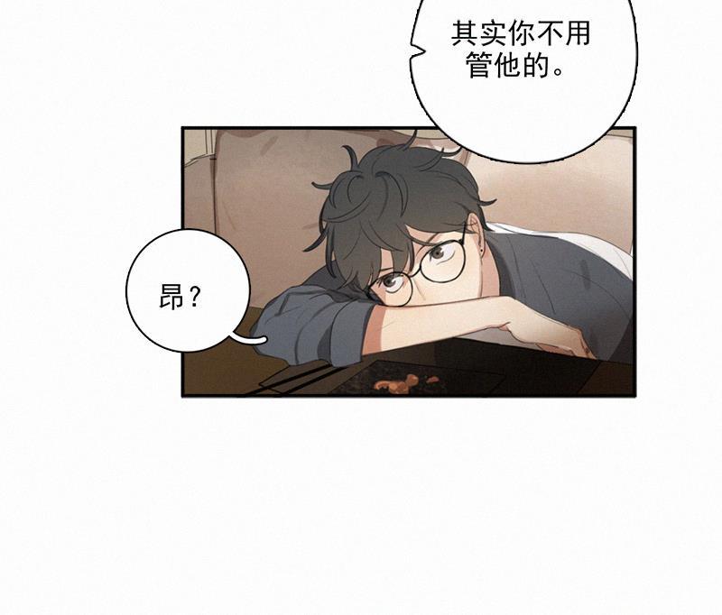 女装正太漫画韩漫全集-第8话无删减无遮挡章节图片 