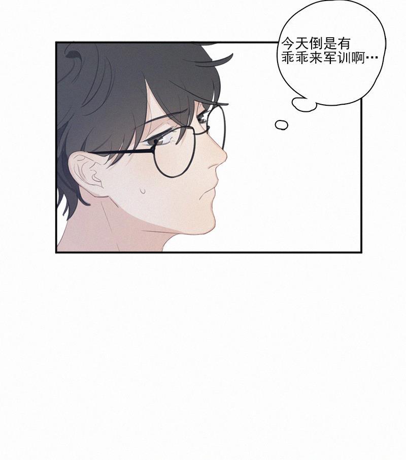 女装正太漫画韩漫全集-第8话无删减无遮挡章节图片 