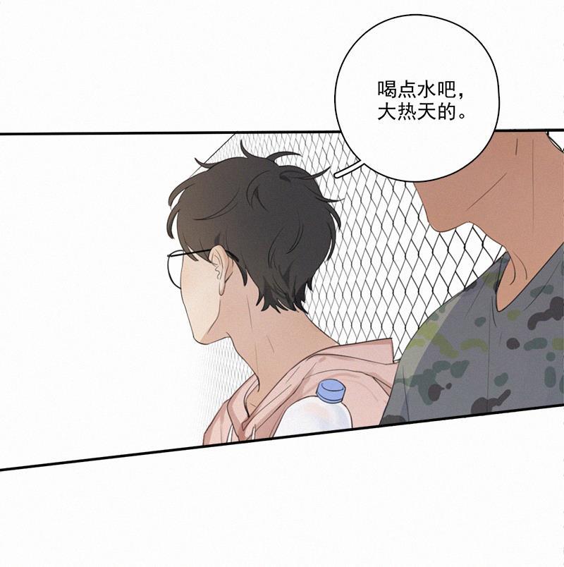 女装正太漫画韩漫全集-第8话无删减无遮挡章节图片 