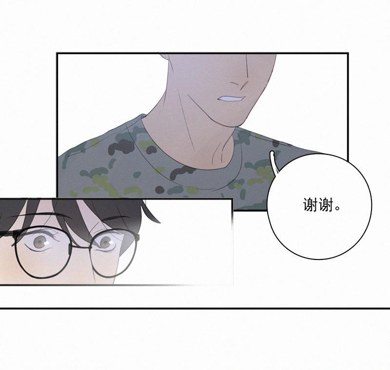 女装正太漫画韩漫全集-第8话无删减无遮挡章节图片 