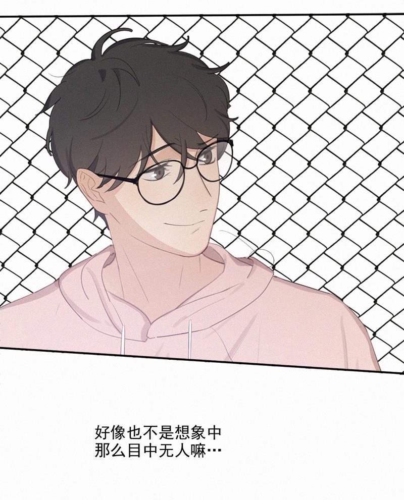 女装正太漫画韩漫全集-第8话无删减无遮挡章节图片 
