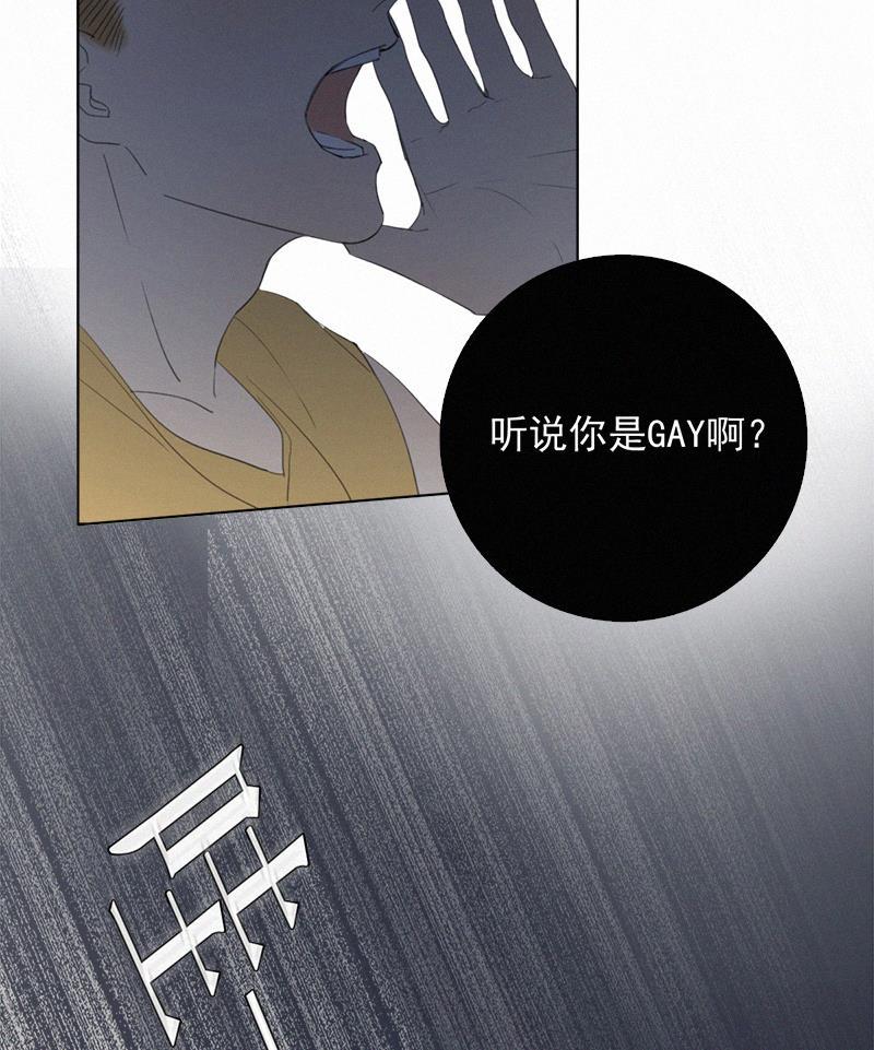 女装正太漫画韩漫全集-第9话无删减无遮挡章节图片 