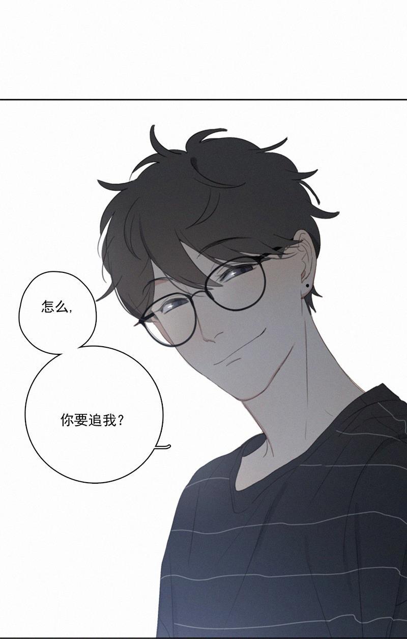 女装正太漫画韩漫全集-第9话无删减无遮挡章节图片 