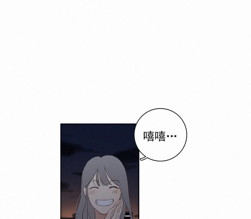 女装正太漫画韩漫全集-第9话无删减无遮挡章节图片 