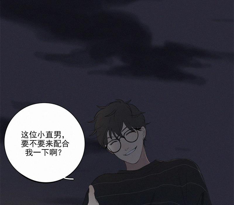 女装正太漫画韩漫全集-第9话无删减无遮挡章节图片 