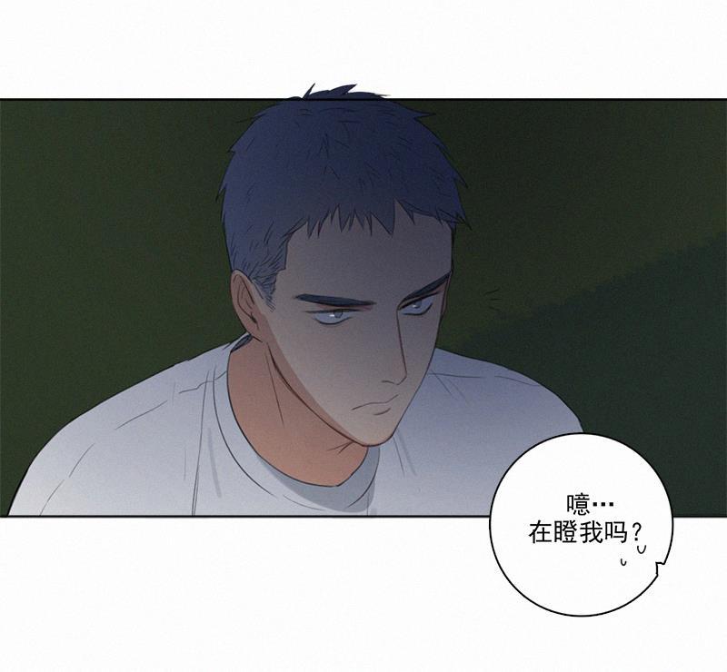 女装正太漫画韩漫全集-第10话无删减无遮挡章节图片 