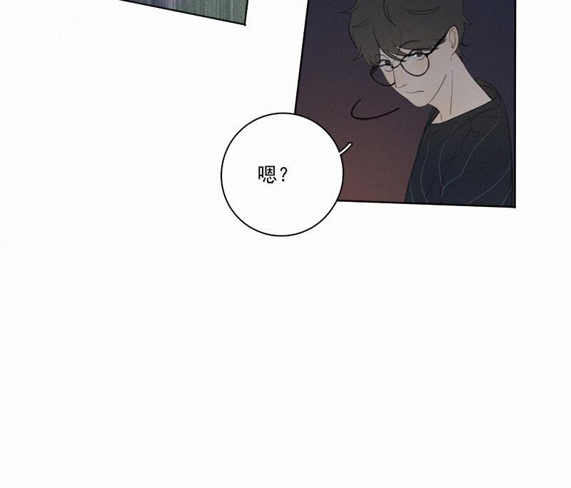 女装正太漫画韩漫全集-第10话无删减无遮挡章节图片 