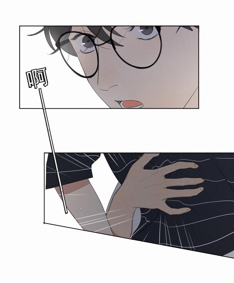 女装正太漫画韩漫全集-第10话无删减无遮挡章节图片 