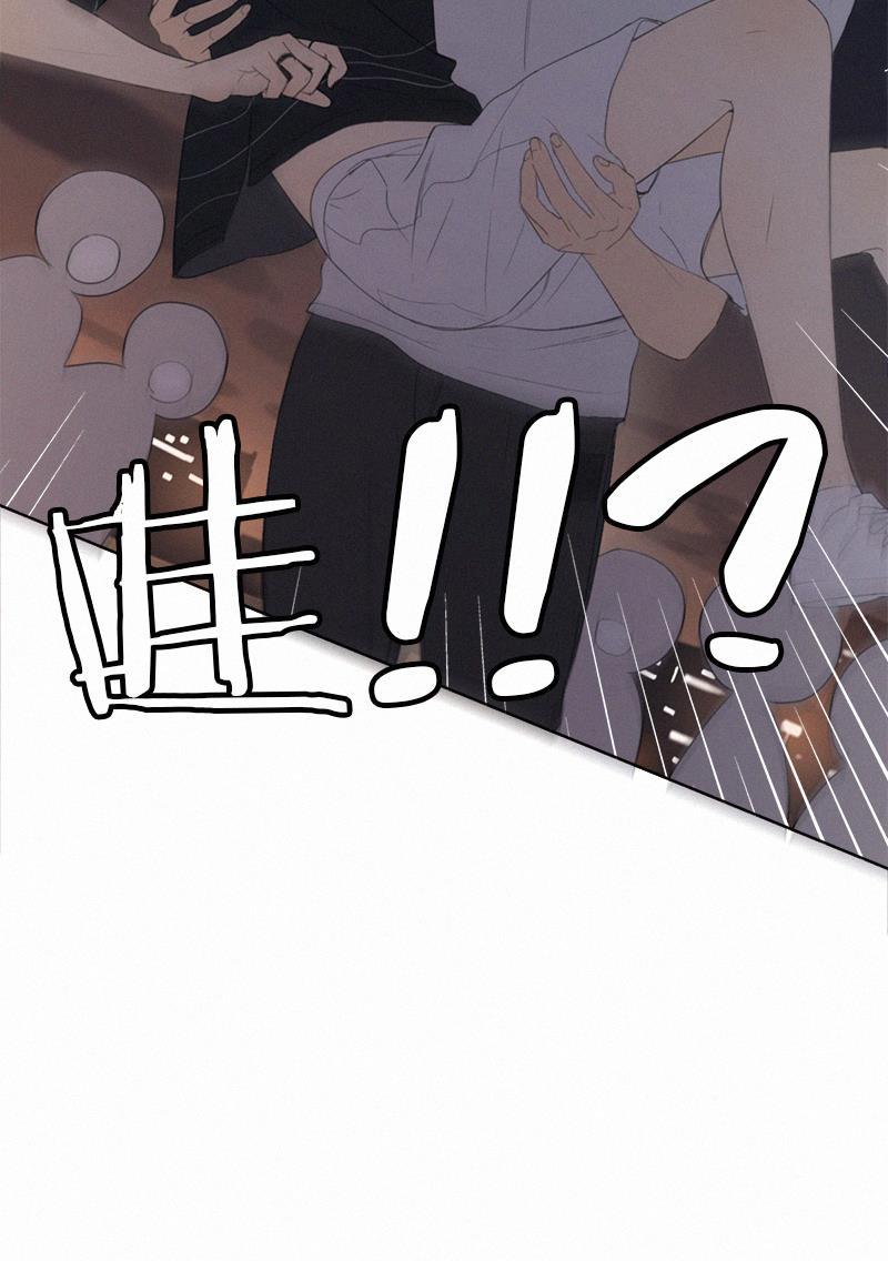 女装正太漫画韩漫全集-第10话无删减无遮挡章节图片 