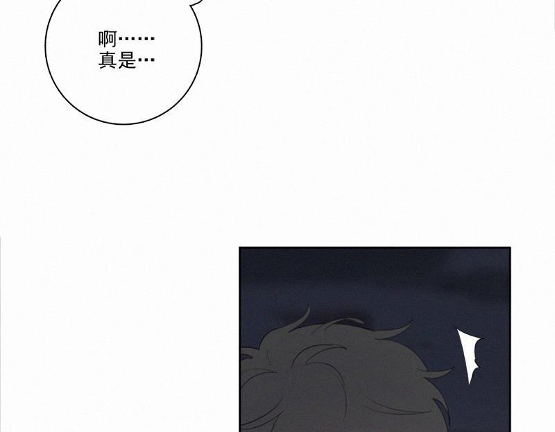 女装正太漫画韩漫全集-第10话无删减无遮挡章节图片 