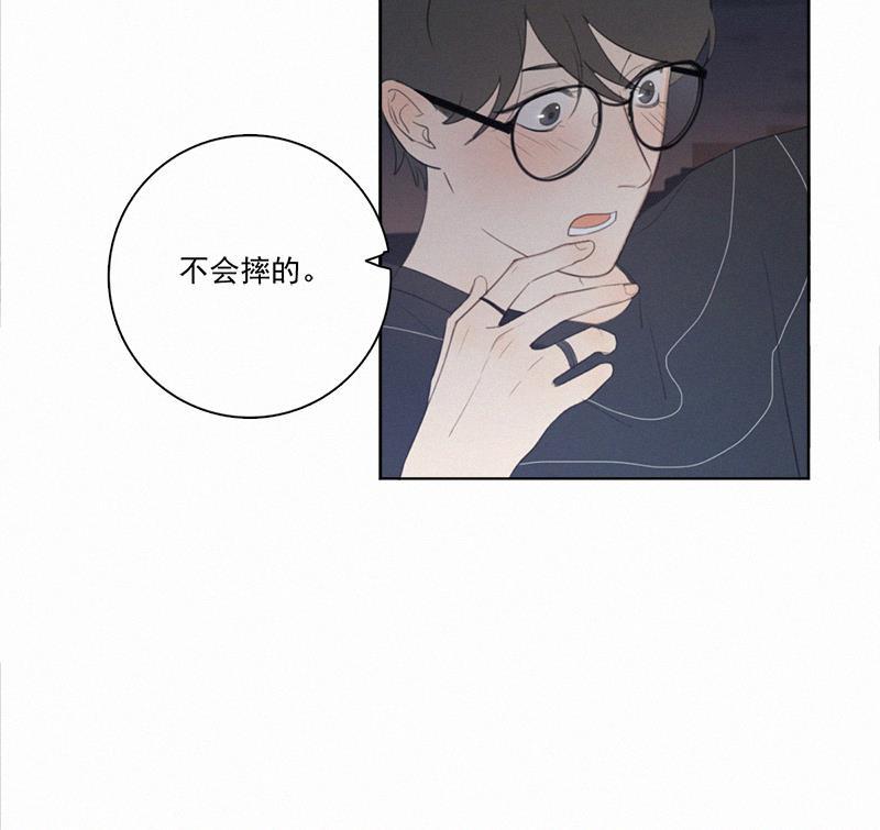 女装正太漫画韩漫全集-第10话无删减无遮挡章节图片 