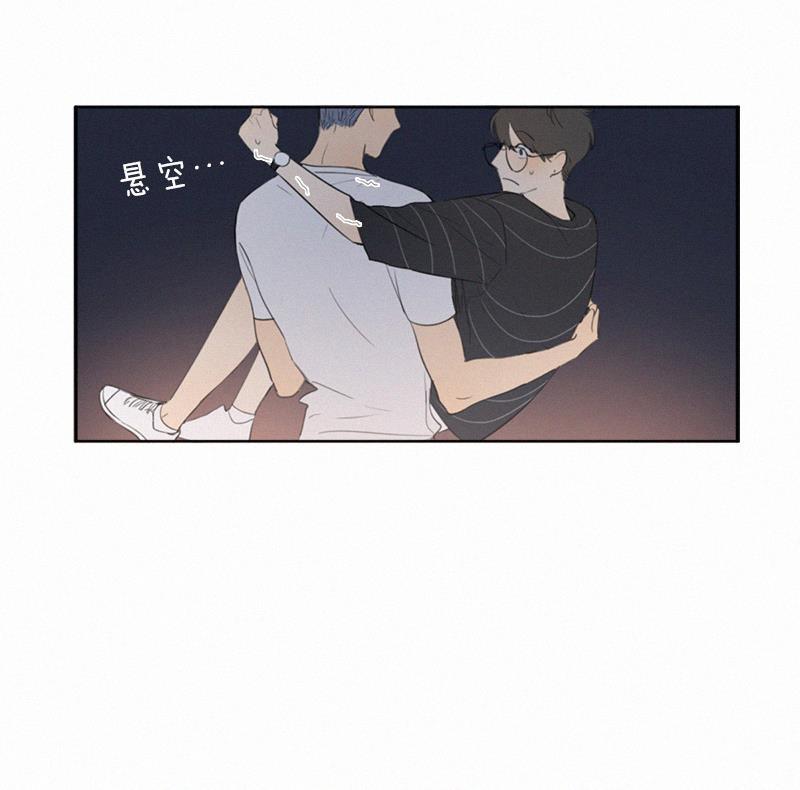 女装正太漫画韩漫全集-第10话无删减无遮挡章节图片 
