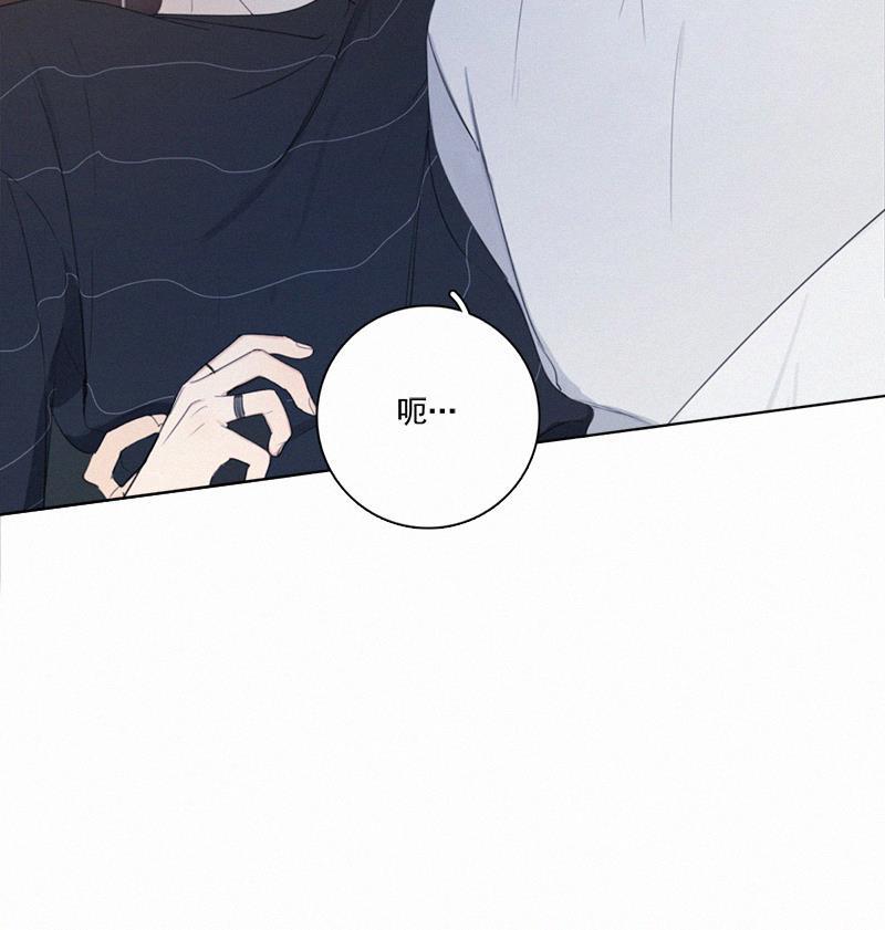 女装正太漫画韩漫全集-第10话无删减无遮挡章节图片 