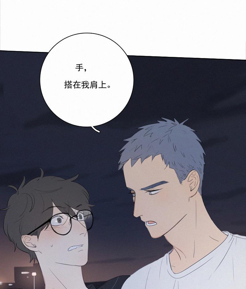 女装正太漫画韩漫全集-第10话无删减无遮挡章节图片 