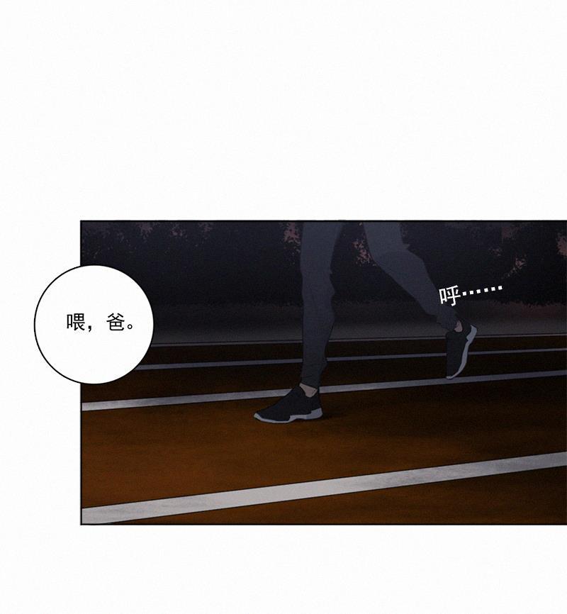 女装正太漫画韩漫全集-第10话无删减无遮挡章节图片 