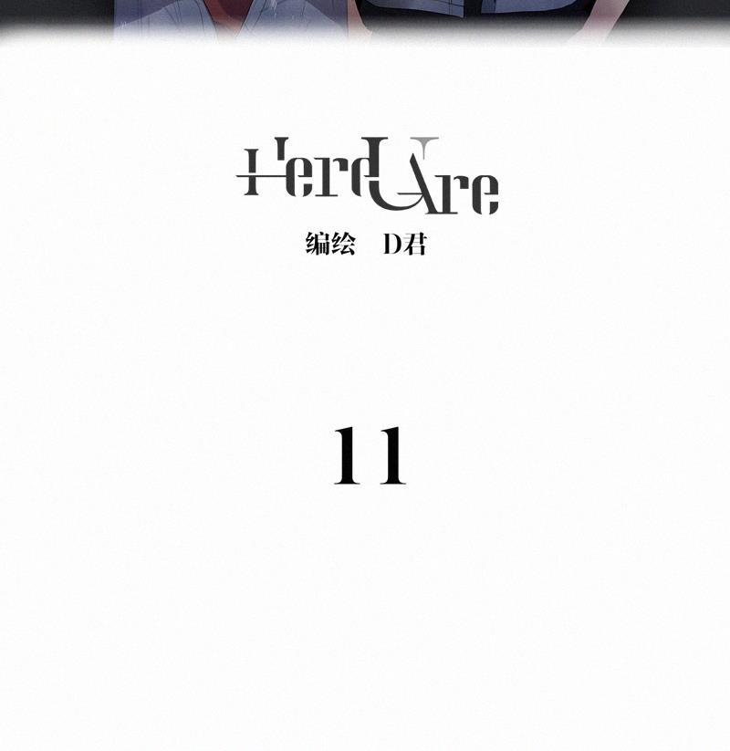 女装正太漫画韩漫全集-第11话无删减无遮挡章节图片 