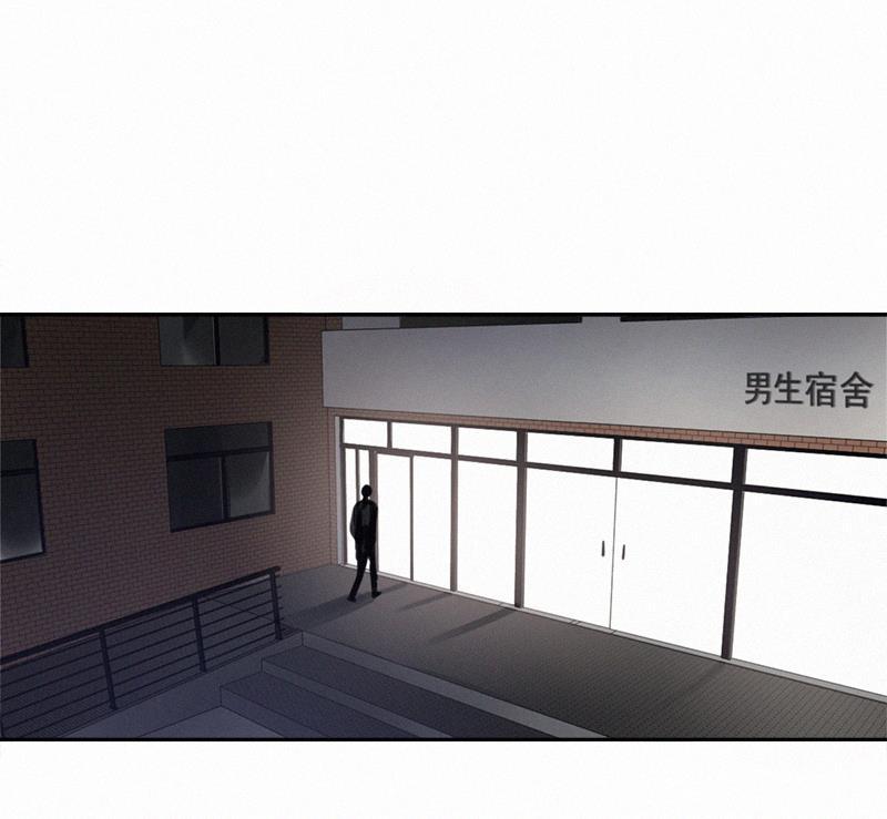 女装正太漫画韩漫全集-第11话无删减无遮挡章节图片 