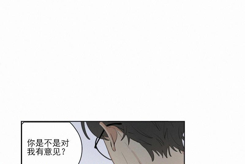 女装正太漫画韩漫全集-第11话无删减无遮挡章节图片 