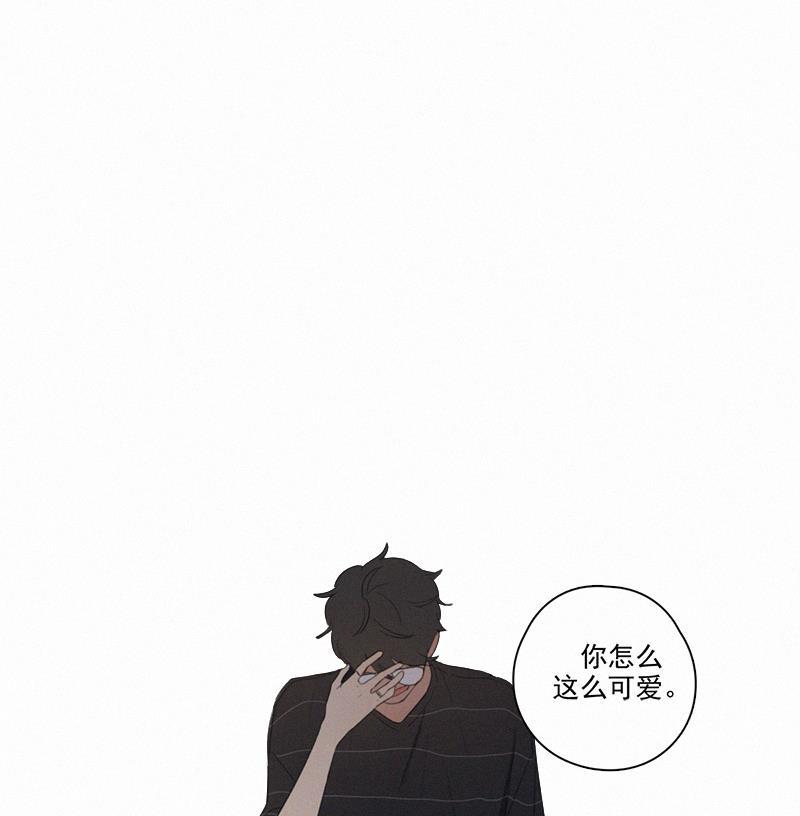 女装正太漫画韩漫全集-第11话无删减无遮挡章节图片 