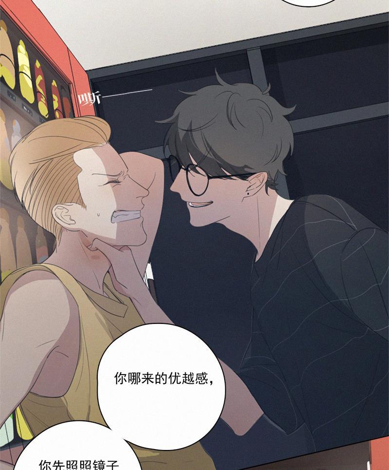 女装正太漫画韩漫全集-第11话无删减无遮挡章节图片 