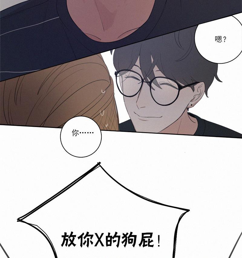 女装正太漫画韩漫全集-第11话无删减无遮挡章节图片 
