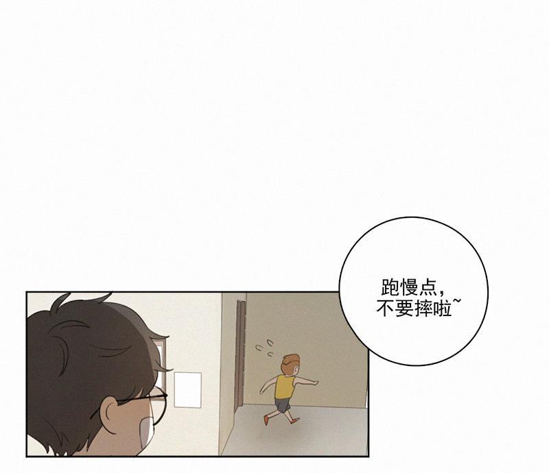 女装正太漫画韩漫全集-第11话无删减无遮挡章节图片 