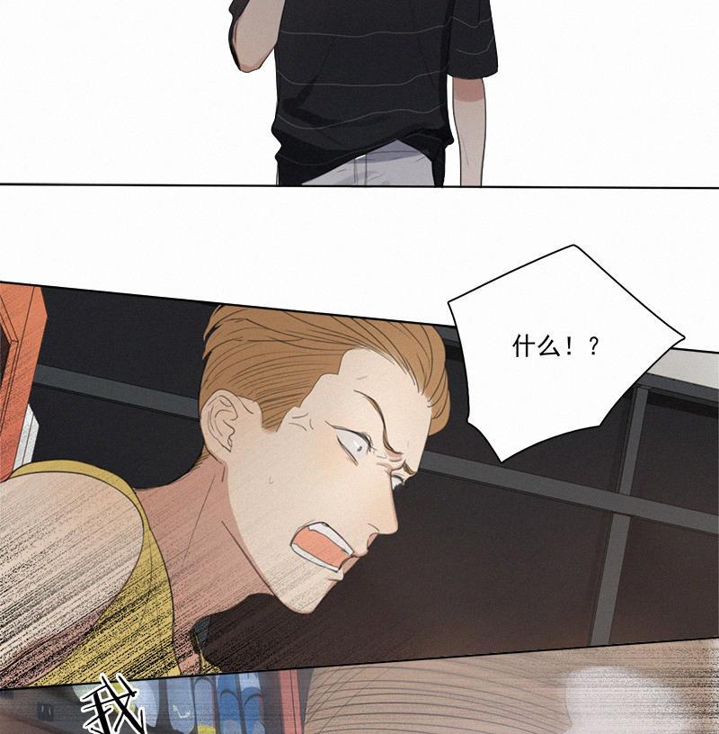 女装正太漫画韩漫全集-第11话无删减无遮挡章节图片 