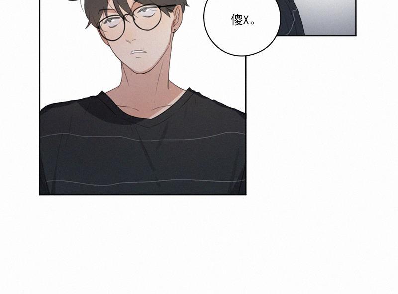 女装正太漫画韩漫全集-第11话无删减无遮挡章节图片 