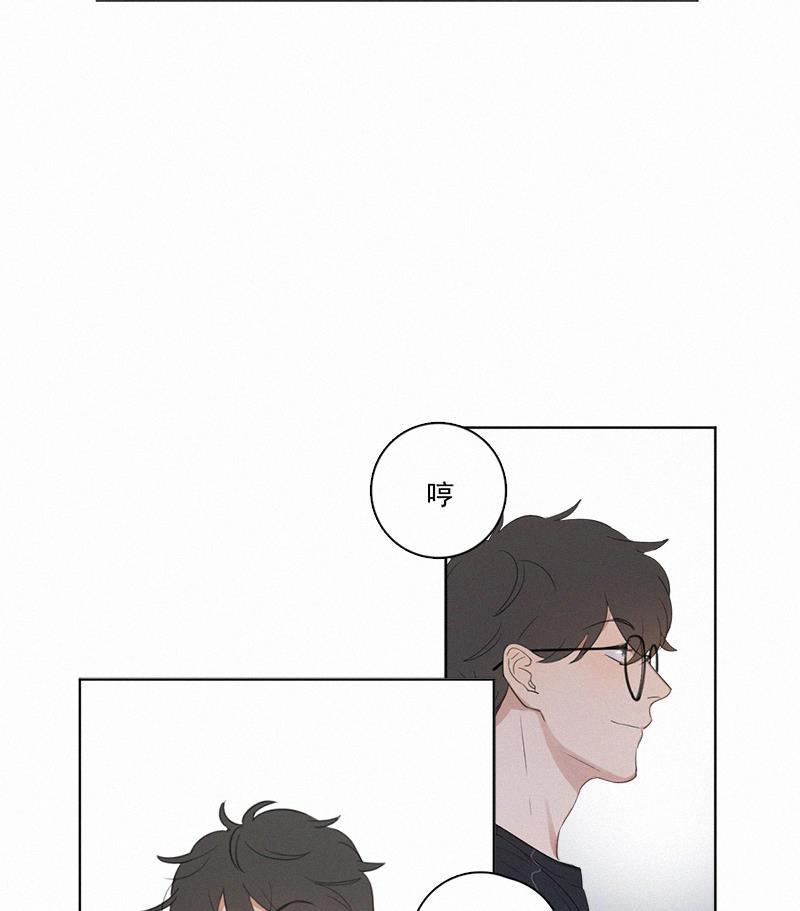 女装正太漫画韩漫全集-第11话无删减无遮挡章节图片 