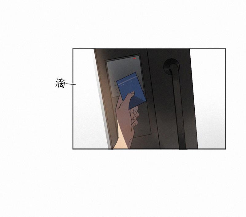 女装正太漫画韩漫全集-第11话无删减无遮挡章节图片 