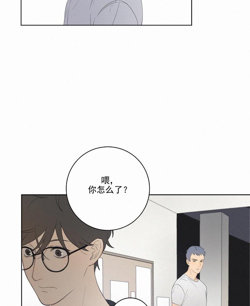 女装正太漫画韩漫全集-第11话无删减无遮挡章节图片 