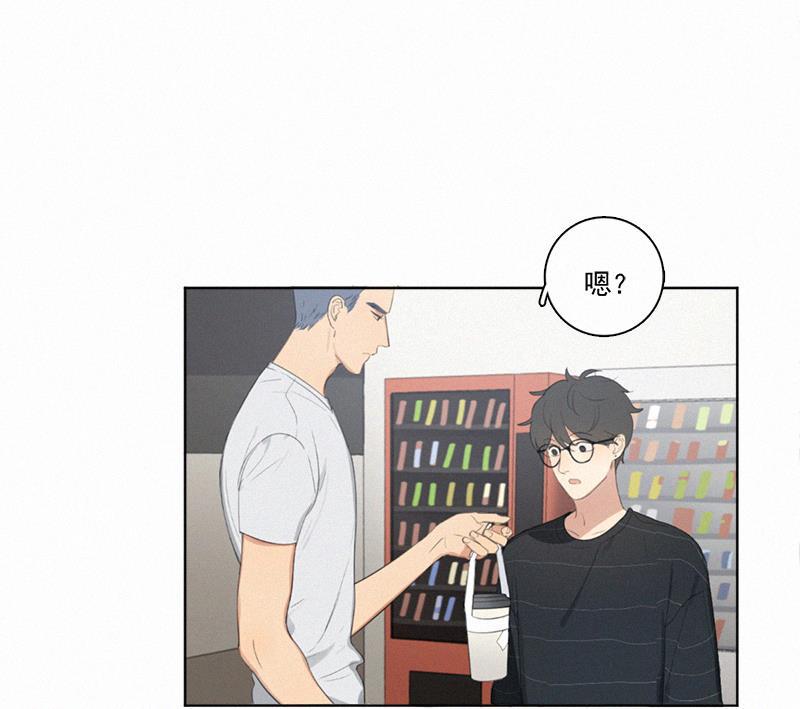 女装正太漫画韩漫全集-第11话无删减无遮挡章节图片 