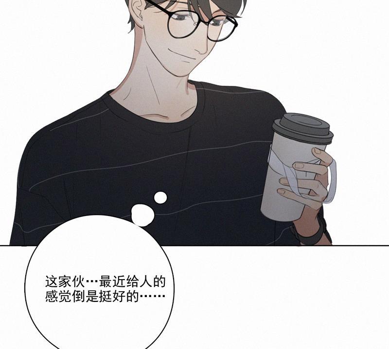 女装正太漫画韩漫全集-第11话无删减无遮挡章节图片 