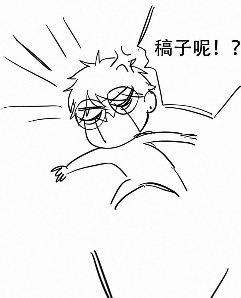 女装正太漫画韩漫全集-休刊无删减无遮挡章节图片 