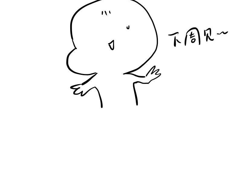 女装正太漫画韩漫全集-休刊无删减无遮挡章节图片 