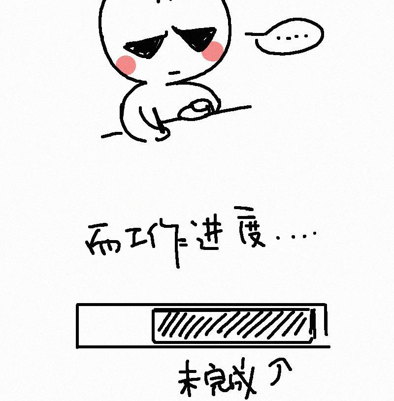女装正太漫画韩漫全集-休刊无删减无遮挡章节图片 