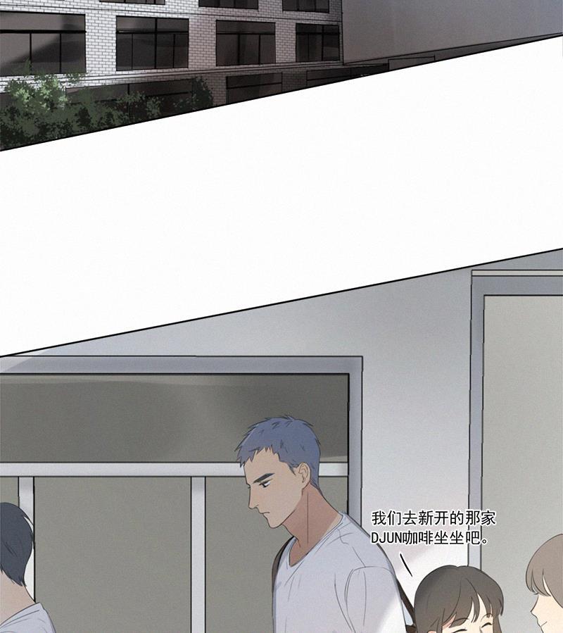 女装正太漫画韩漫全集-第12话无删减无遮挡章节图片 