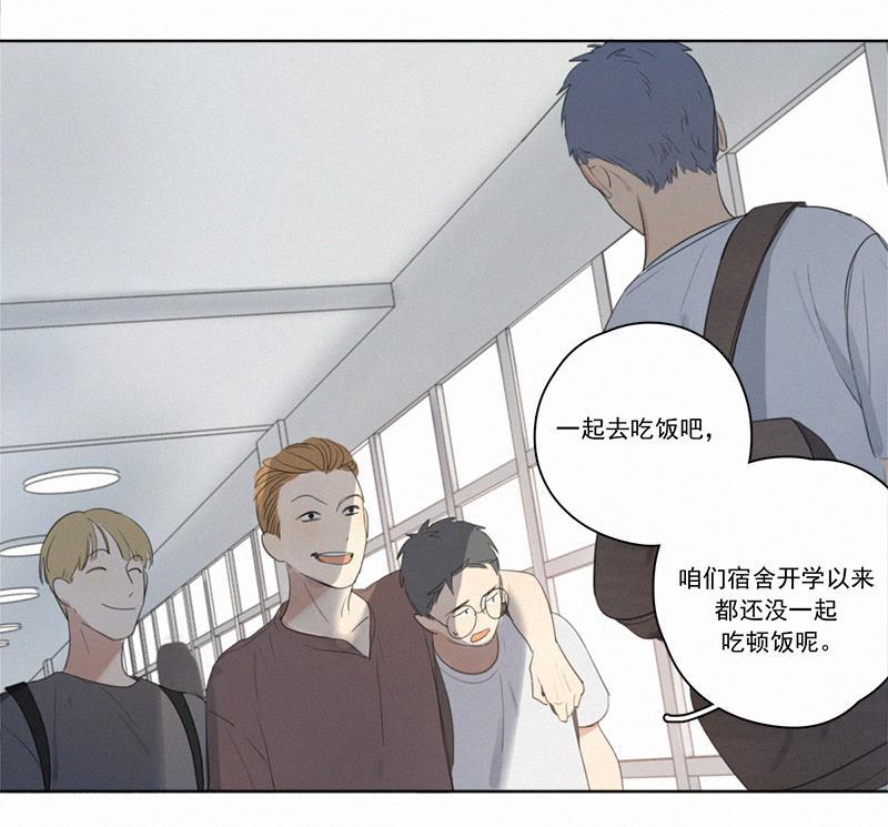 女装正太漫画韩漫全集-第12话无删减无遮挡章节图片 