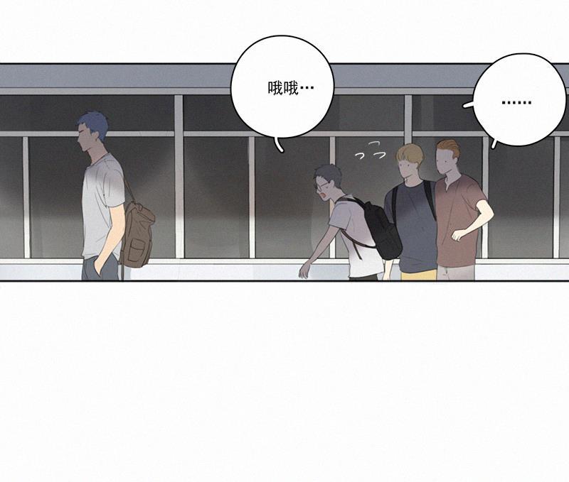 女装正太漫画韩漫全集-第12话无删减无遮挡章节图片 