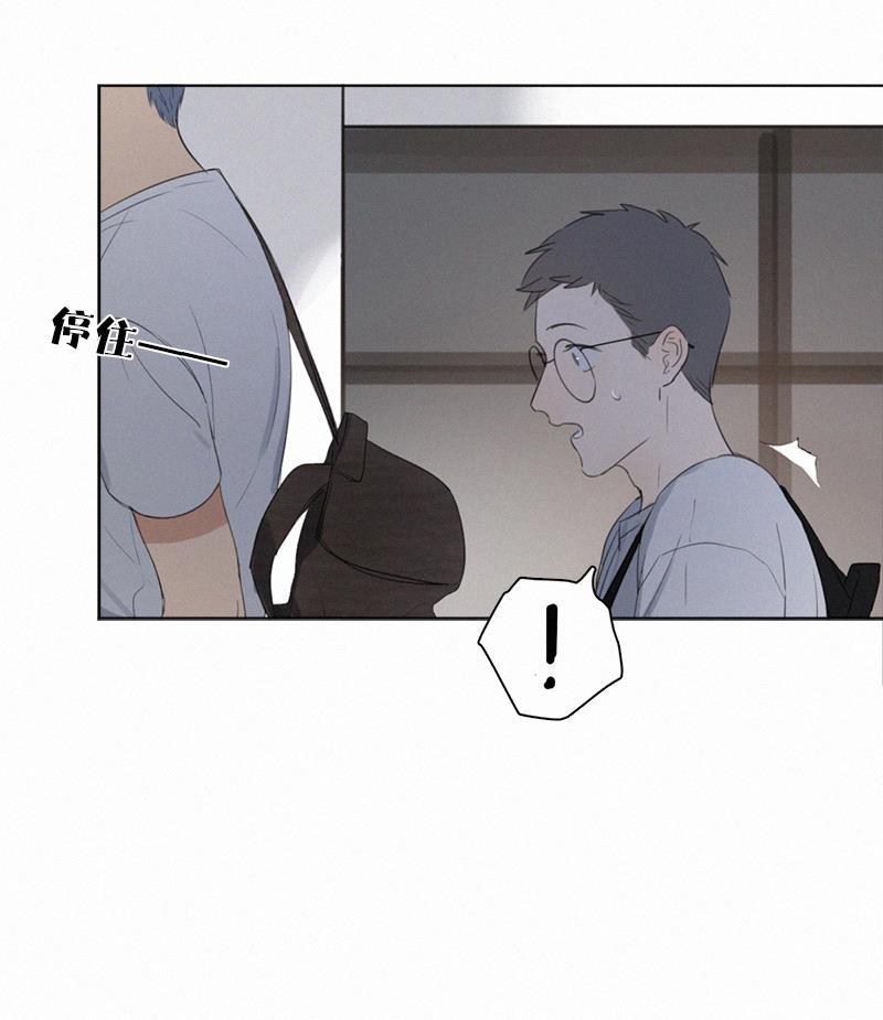 女装正太漫画韩漫全集-第12话无删减无遮挡章节图片 