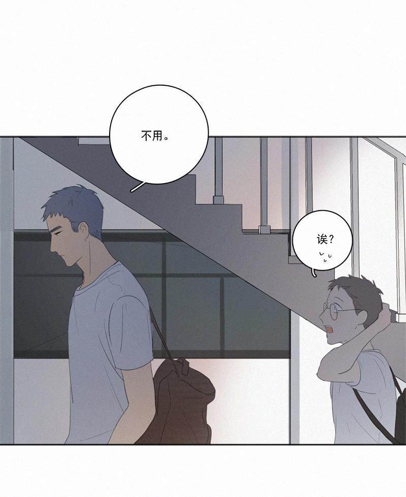女装正太漫画韩漫全集-第12话无删减无遮挡章节图片 