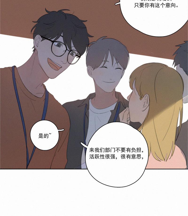 女装正太漫画韩漫全集-第12话无删减无遮挡章节图片 