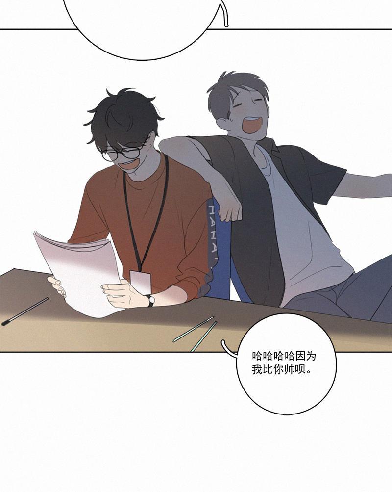 女装正太漫画韩漫全集-第12话无删减无遮挡章节图片 